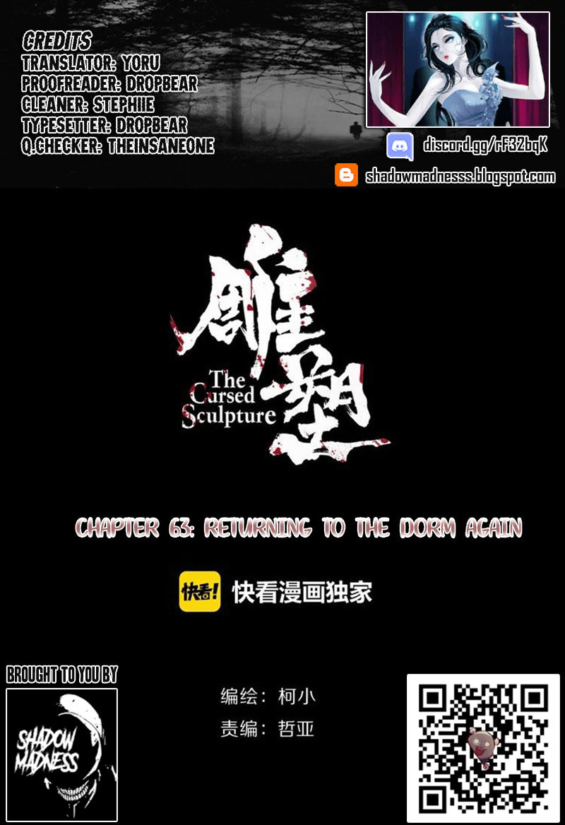 Read Statue chapter 63 image 0 on Lezhin