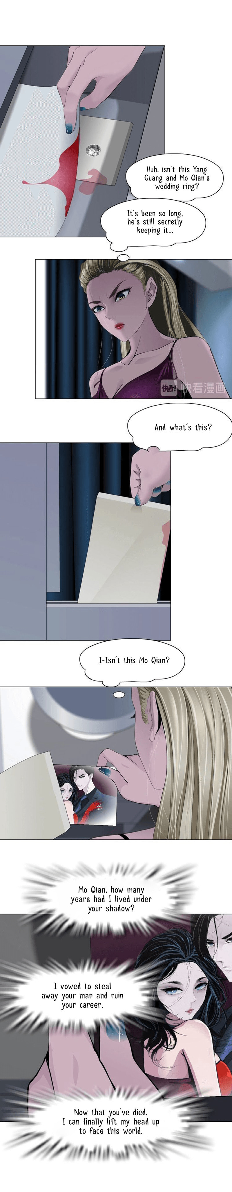 Read Statue chapter 63 image 2 on Lezhin