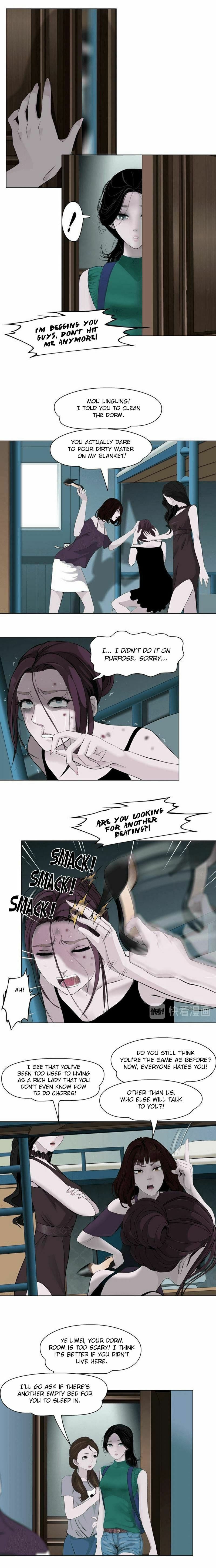 Read Statue chapter 63 image 8 on Lezhin
