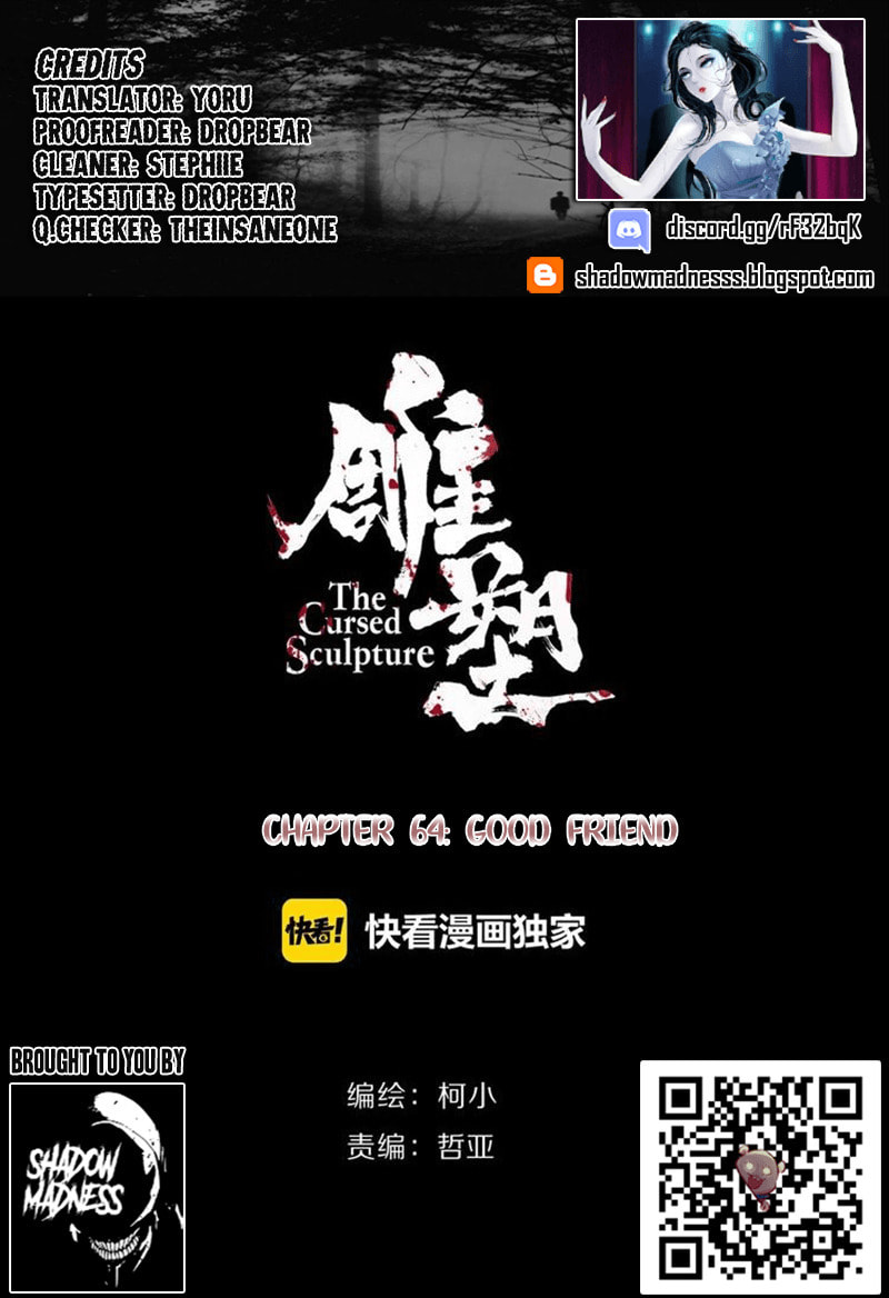 Read Statue chapter 64 image 1 on Lezhin