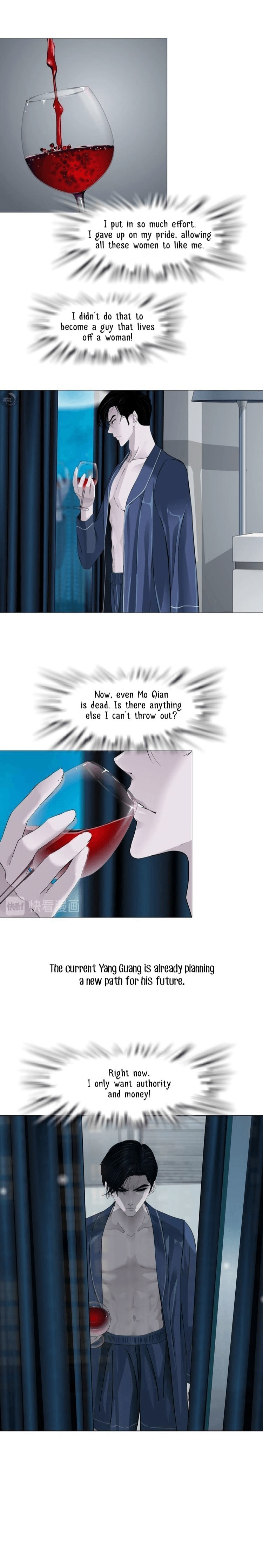 Read Statue chapter 64 image 10 on Lezhin