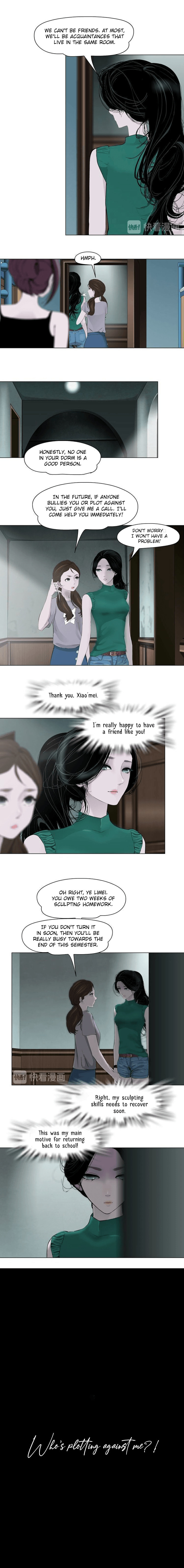 Read Statue chapter 64 image 7 on Lezhin
