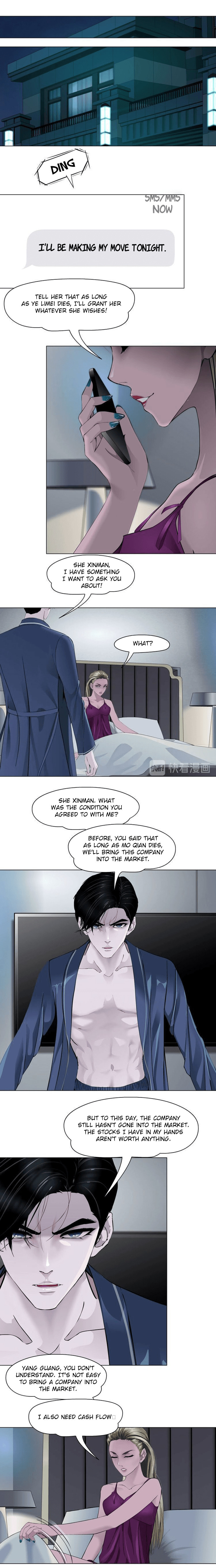 Read Statue chapter 64 image 8 on Lezhin