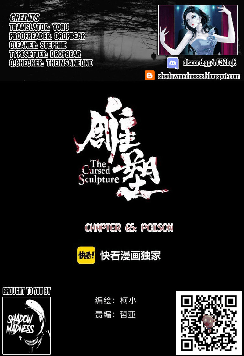 Read Statue chapter 65 image 0 on Lezhin
