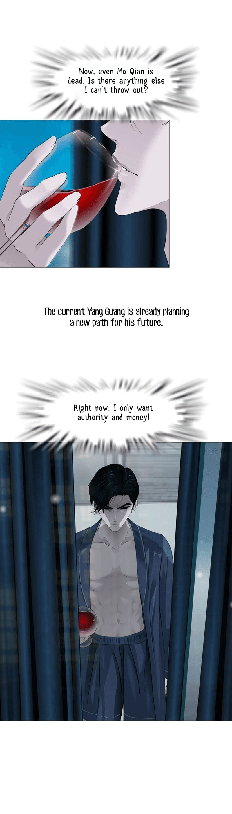 Read Statue chapter 65 image 1 on Lezhin