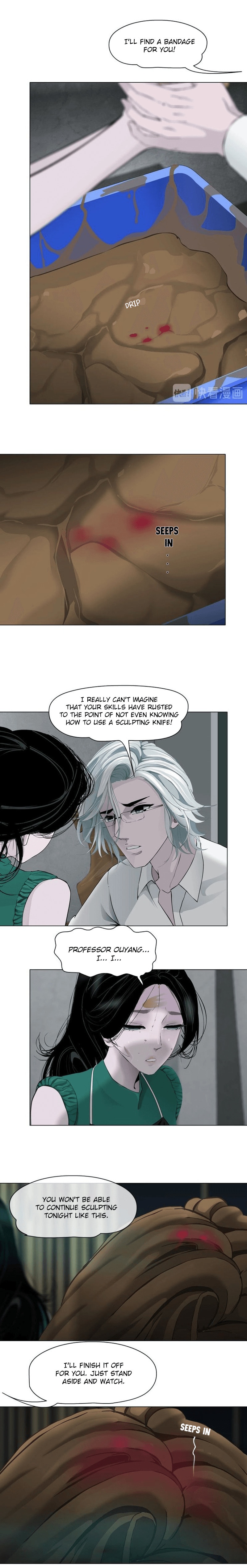 Read Statue chapter 66 image 10 on Lezhin