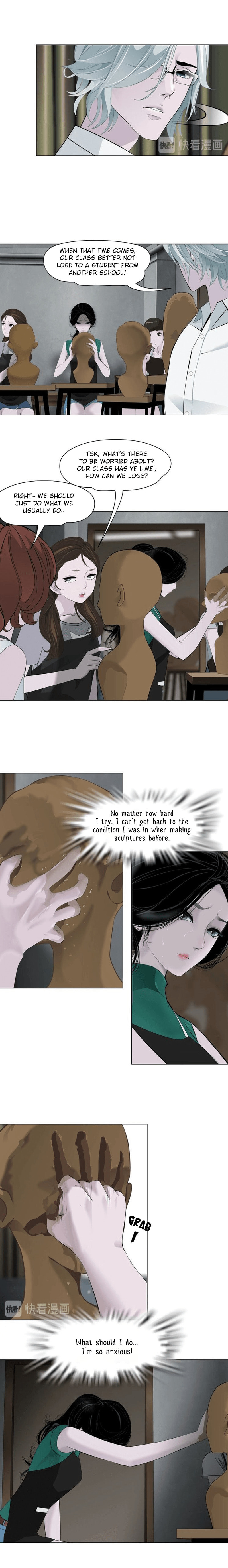 Read Statue chapter 66 image 4 on Lezhin