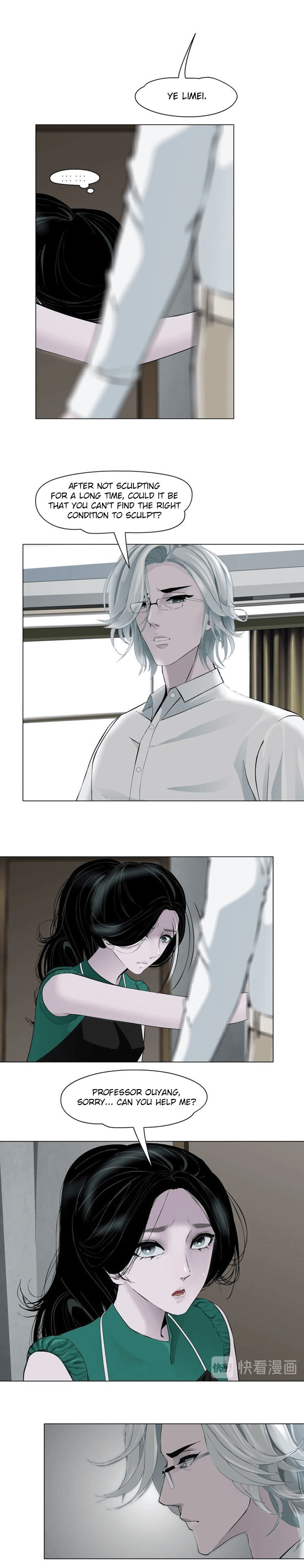 Read Statue chapter 66 image 5 on Lezhin