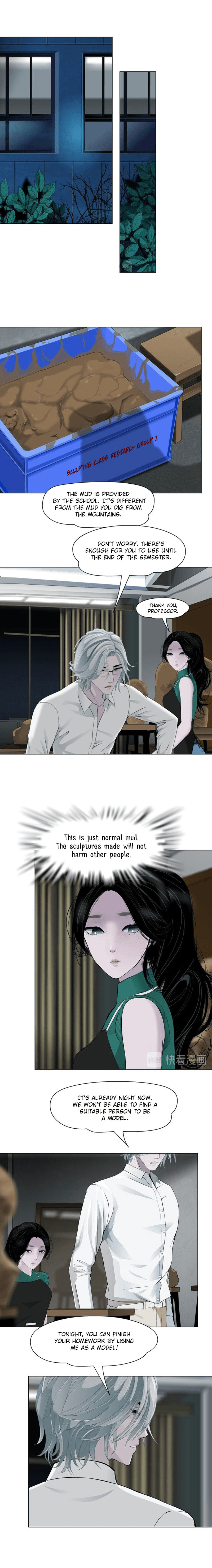 Read Statue chapter 66 image 6 on Lezhin