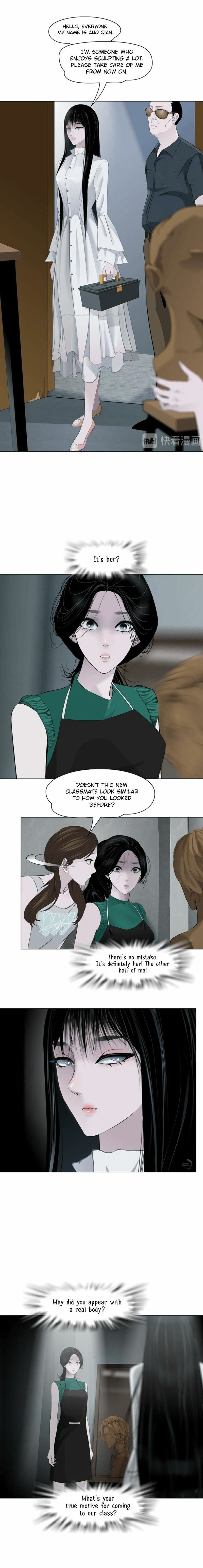 Read Statue chapter 67 image 10 on Lezhin