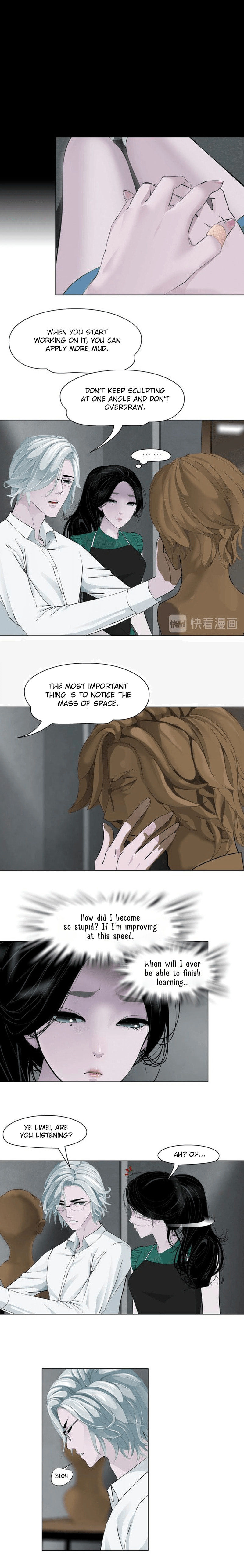 Read Statue chapter 67 image 2 on Lezhin