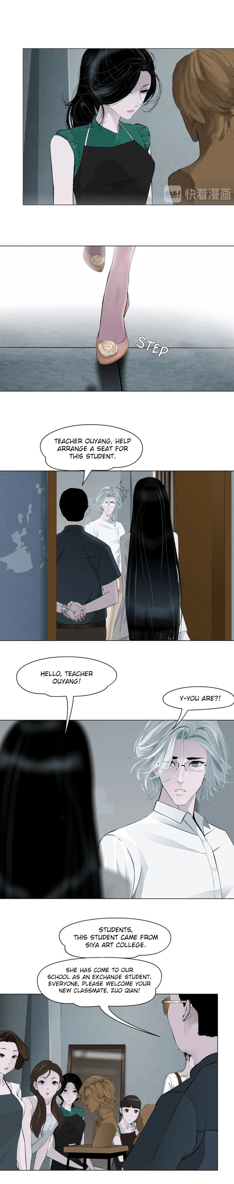 Read Statue chapter 67 image 9 on Lezhin