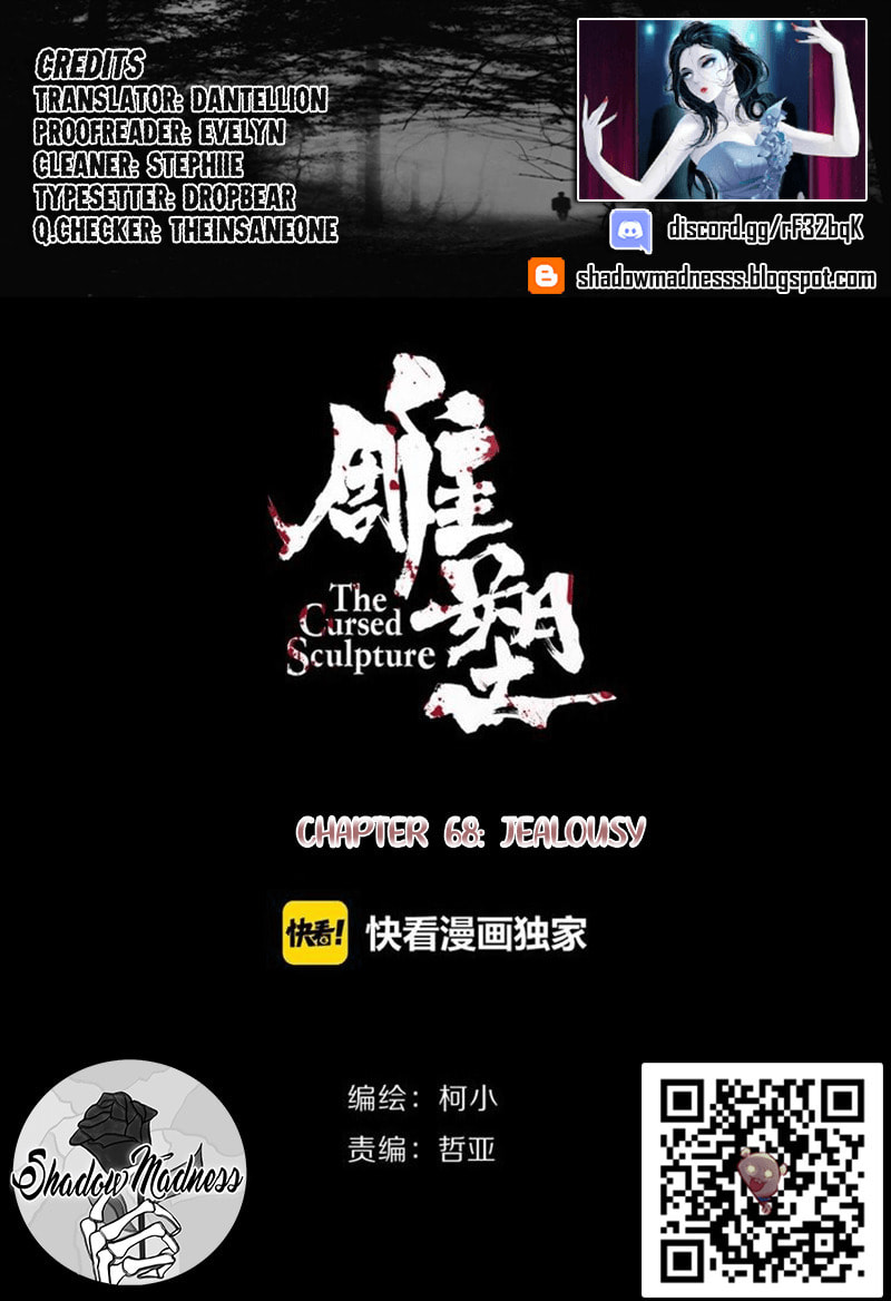 Read Statue chapter 68 image 1 on Lezhin