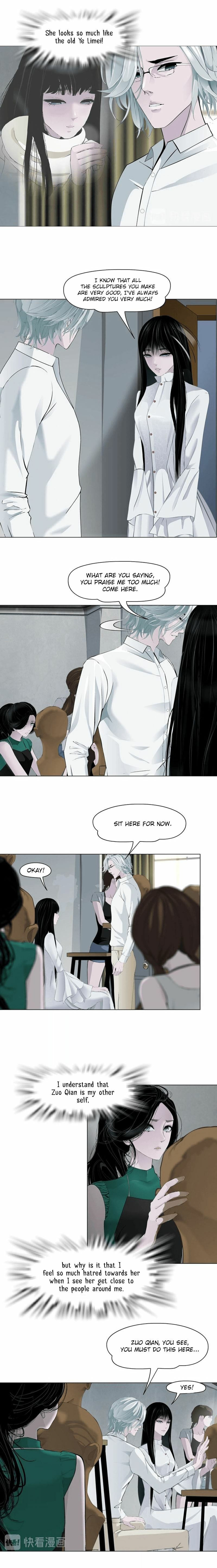 Read Statue chapter 68 image 2 on Lezhin