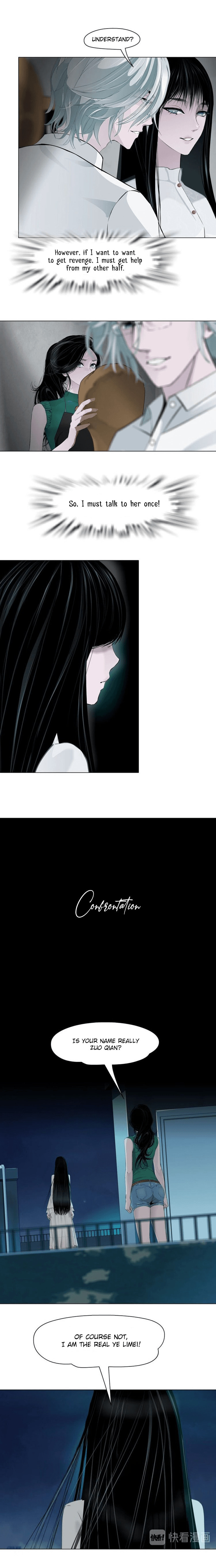 Read Statue chapter 68 image 3 on Lezhin