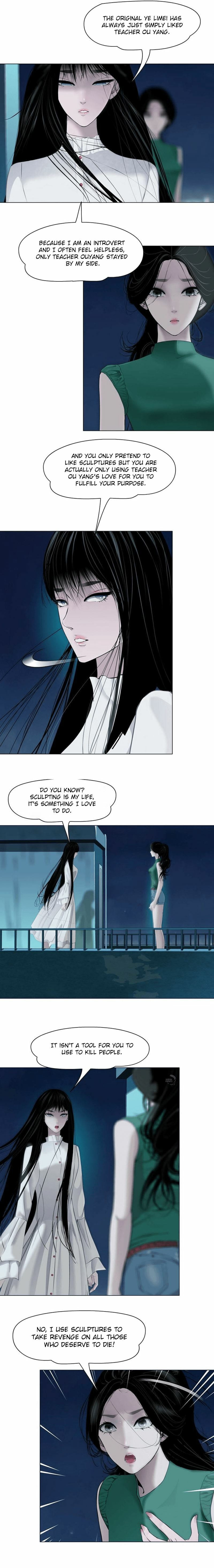 Read Statue chapter 68 image 4 on Lezhin