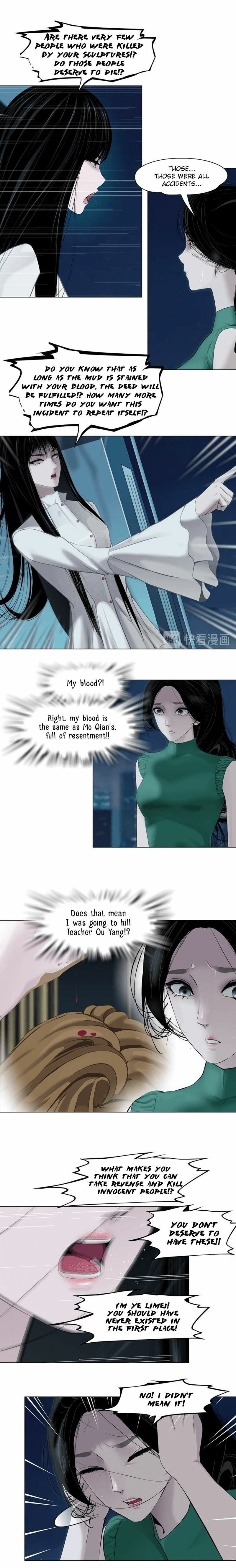 Read Statue chapter 68 image 5 on Lezhin