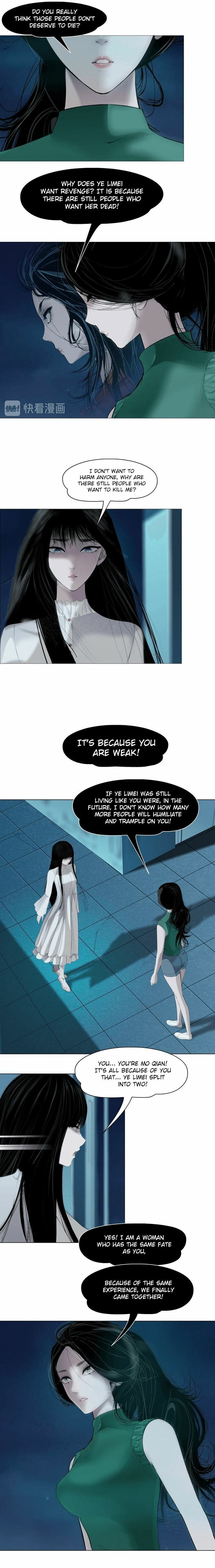 Read Statue chapter 68 image 7 on Lezhin