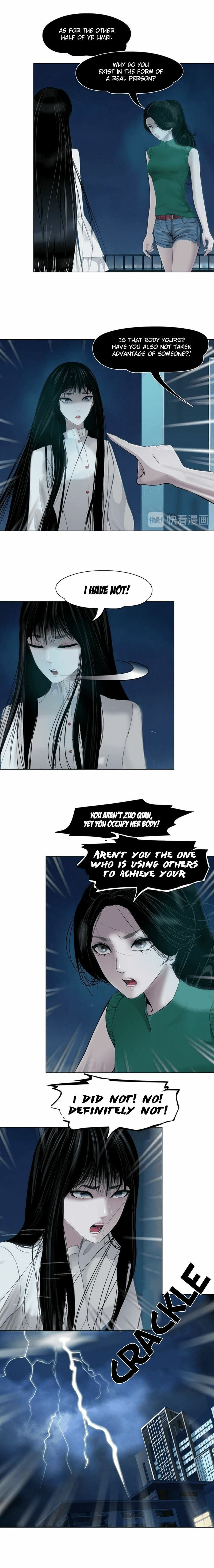 Read Statue chapter 68 image 8 on Lezhin