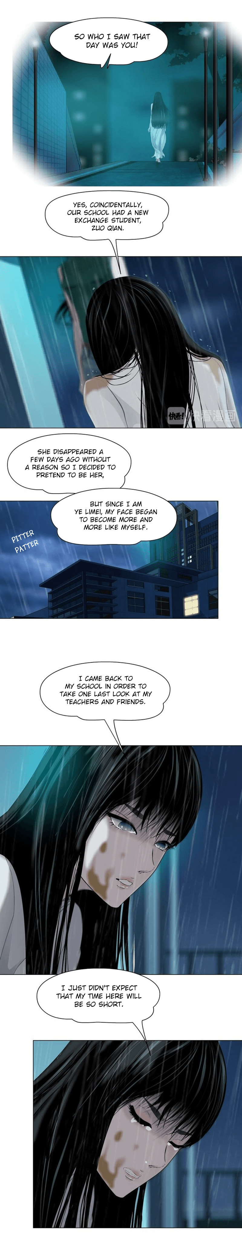 Read Statue chapter 69 image 3 on Lezhin