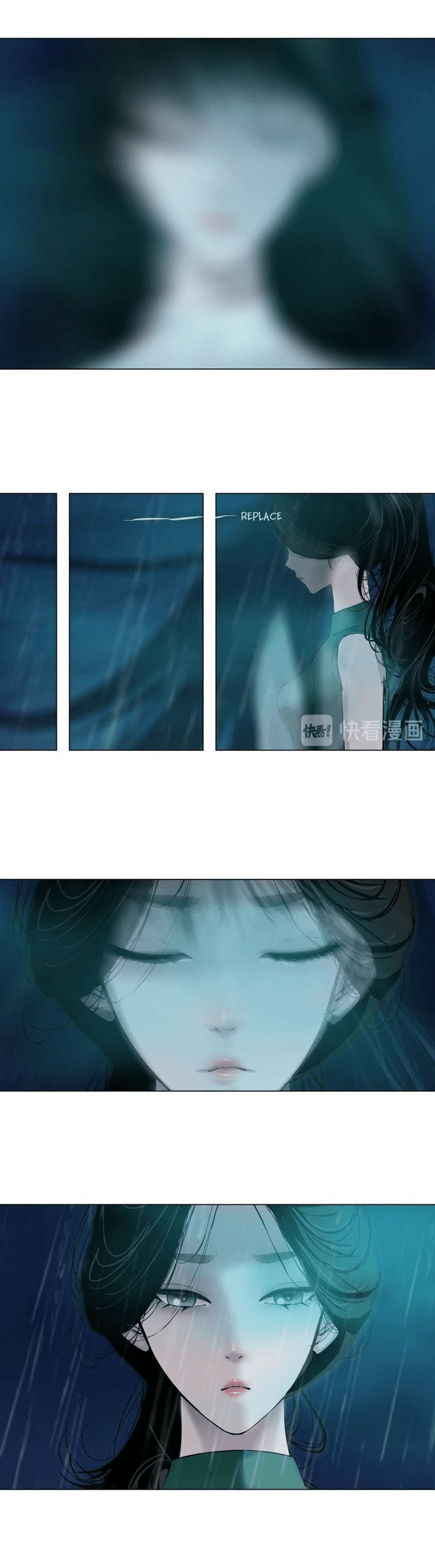 Read Statue chapter 69 image 5 on Lezhin