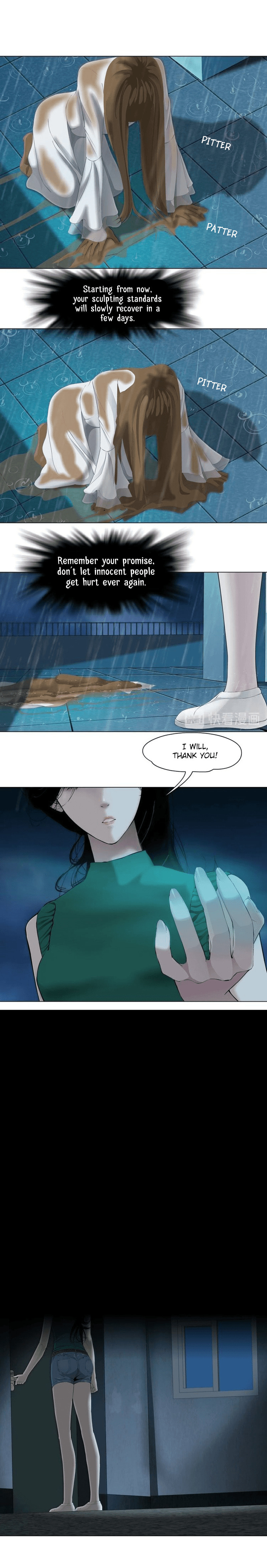 Read Statue chapter 69 image 6 on Lezhin