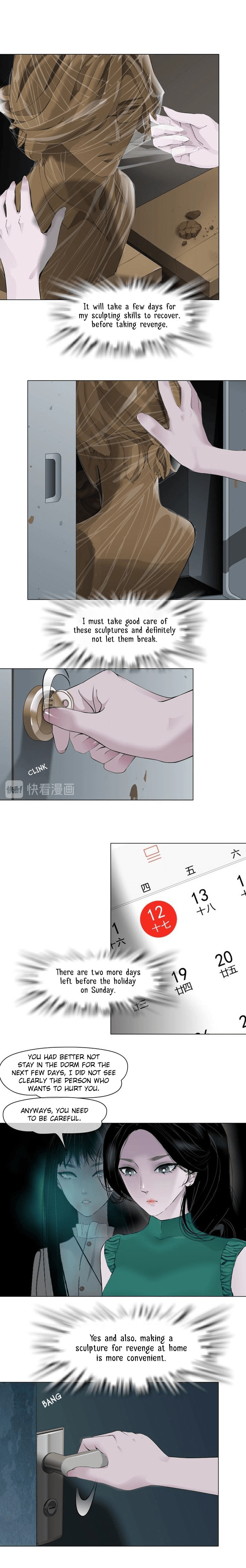 Read Statue chapter 69 image 8 on Lezhin