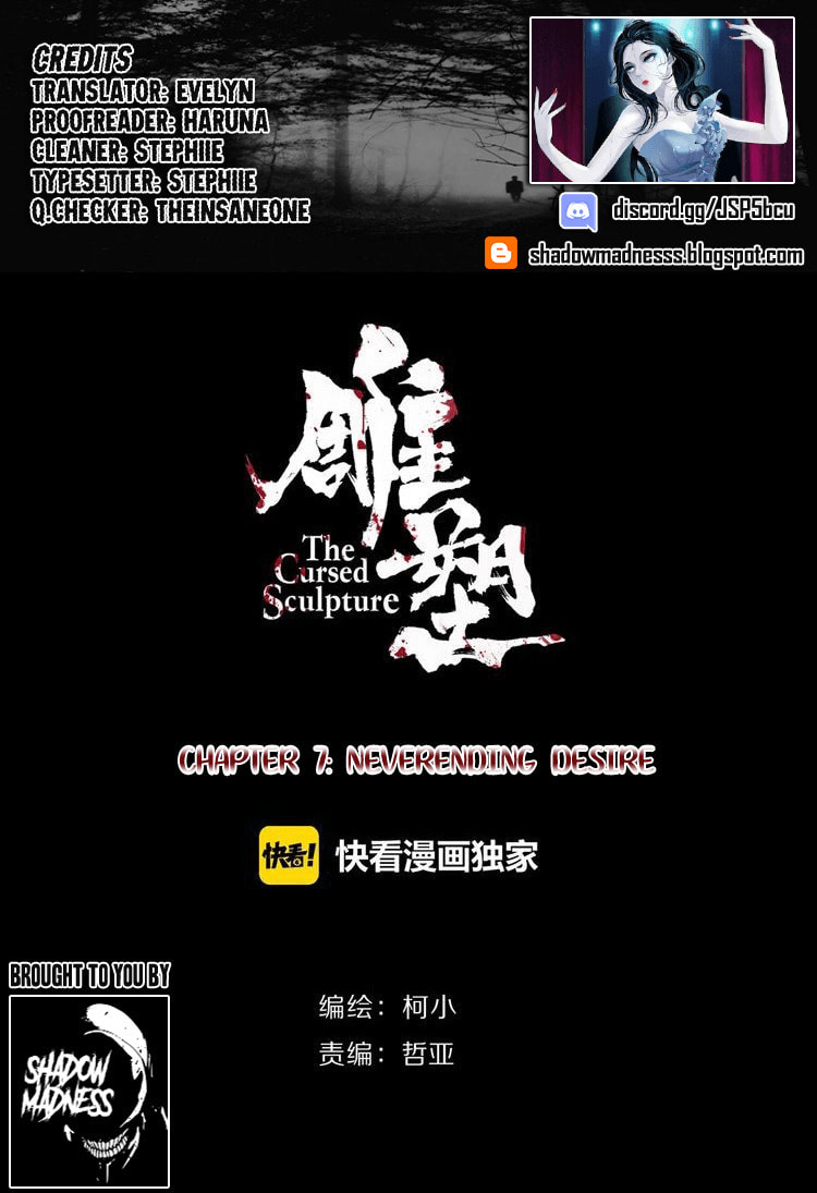 Read Statue chapter 7 image 1 on Lezhin