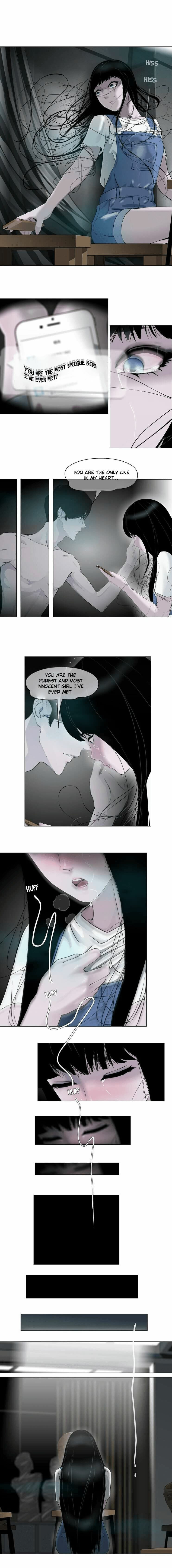 Read Statue chapter 7 image 2 on Lezhin