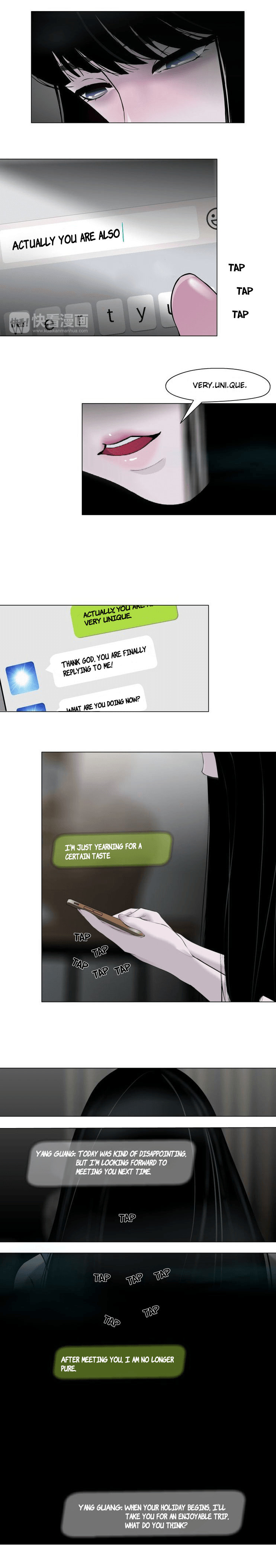 Read Statue chapter 7 image 3 on Lezhin