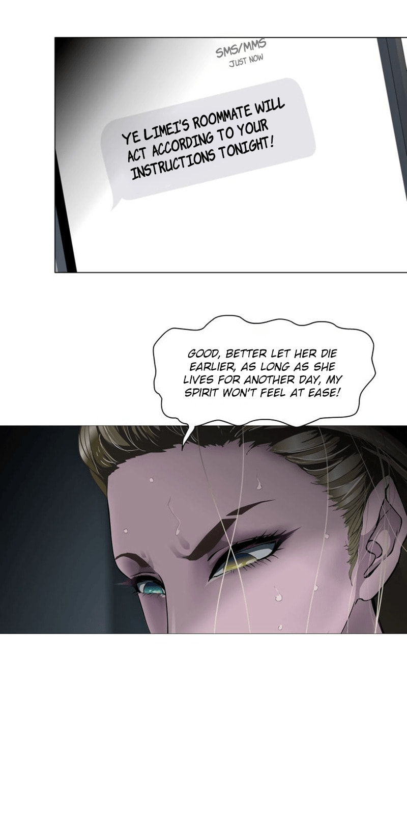 Read Statue chapter 70 image 0 on Lezhin