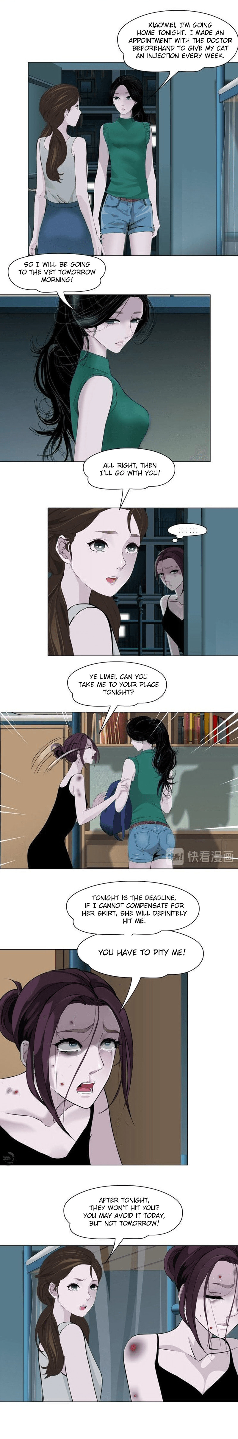 Read Statue chapter 70 image 4 on Lezhin