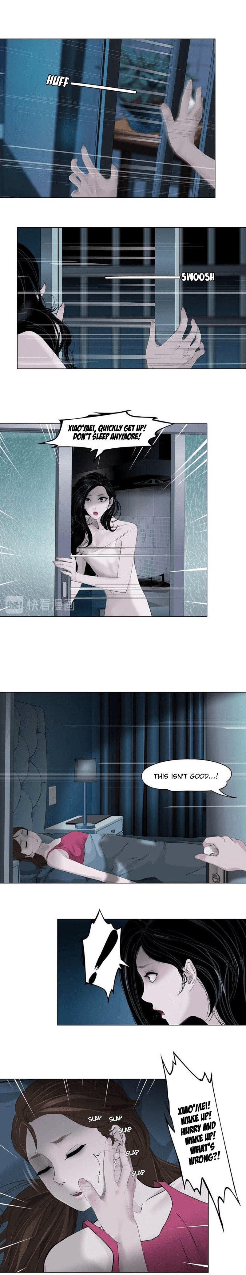 Read Statue chapter 71 image 10 on Lezhin