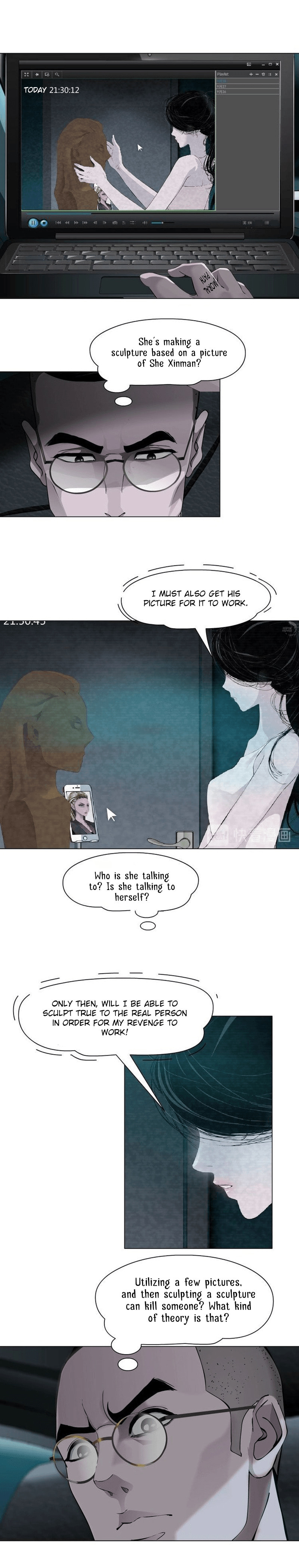 Read Statue chapter 71 image 3 on Lezhin