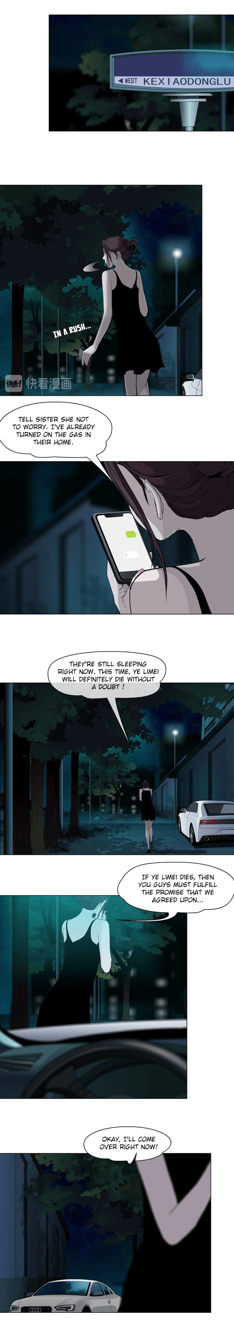 Read Statue chapter 71 image 5 on Lezhin