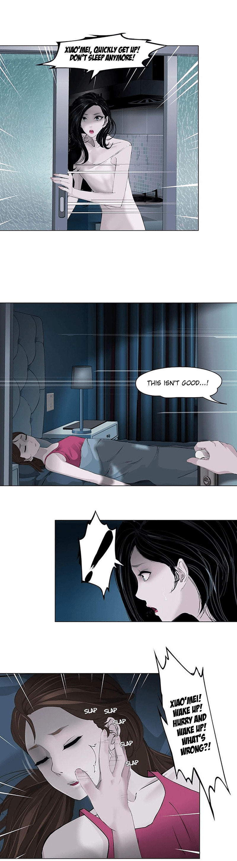 Read Statue chapter 72 image 0 on Lezhin