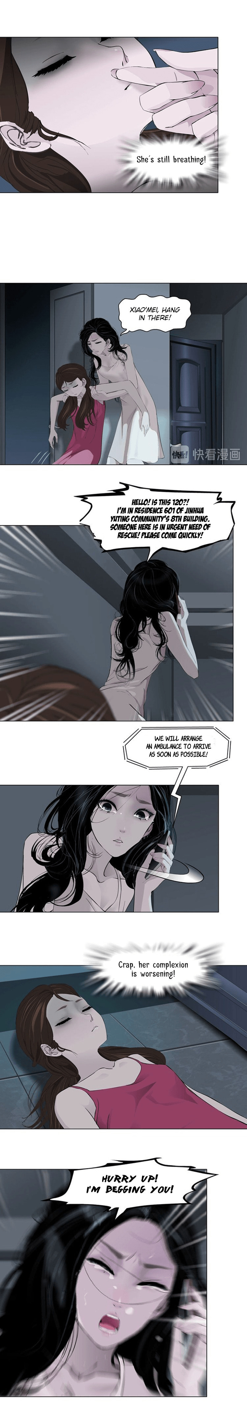 Read Statue chapter 72 image 2 on Lezhin