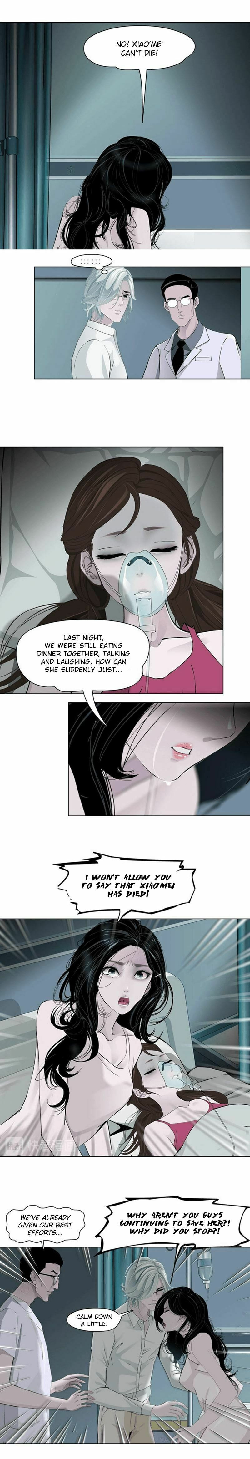 Read Statue chapter 72 image 5 on Lezhin