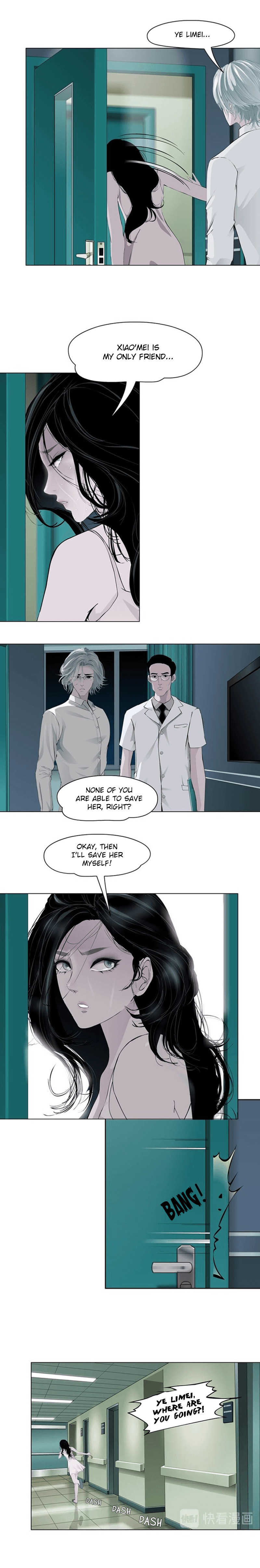 Read Statue chapter 72 image 6 on Lezhin