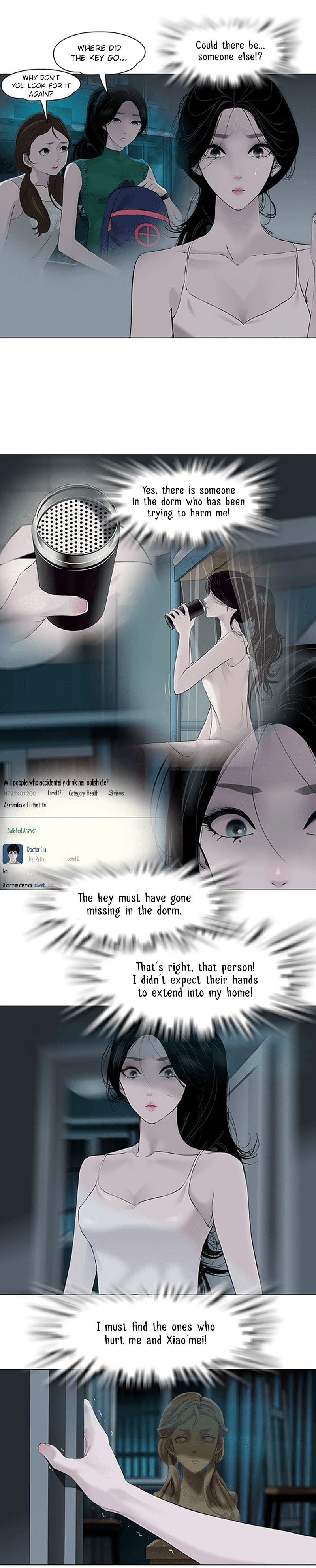 Read Statue chapter 73 image 4 on Lezhin