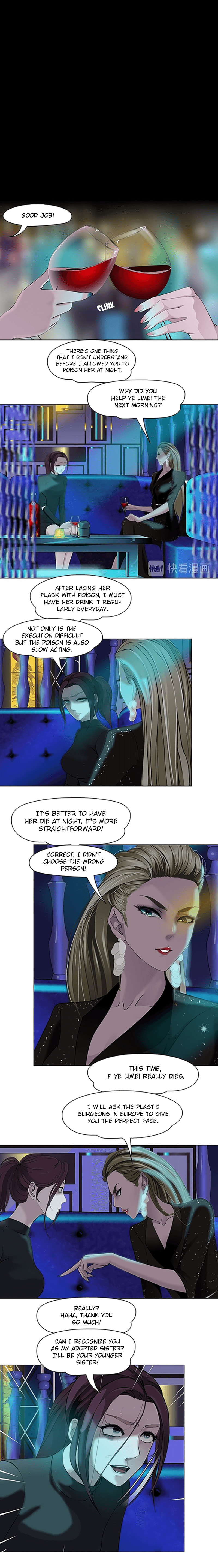 Read Statue chapter 73 image 5 on Lezhin