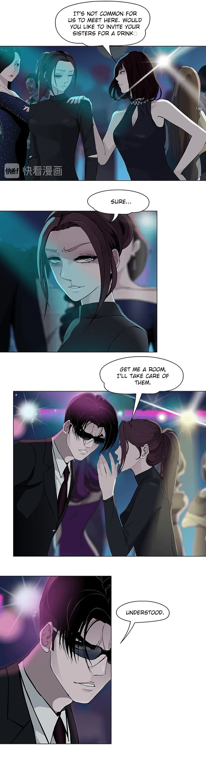Read Statue chapter 73 image 8 on Lezhin
