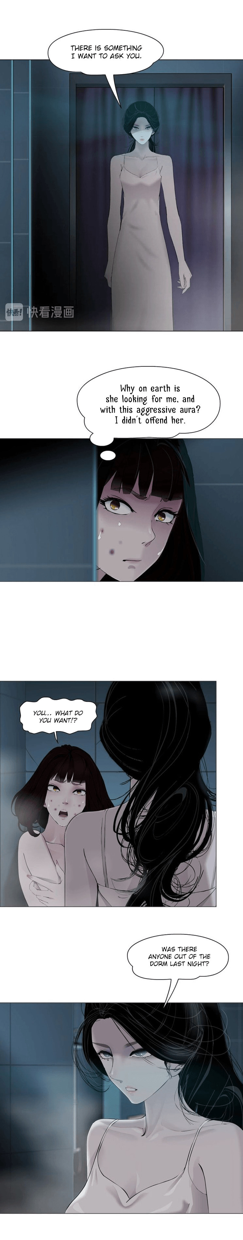 Read Statue chapter 74 image 5 on Lezhin