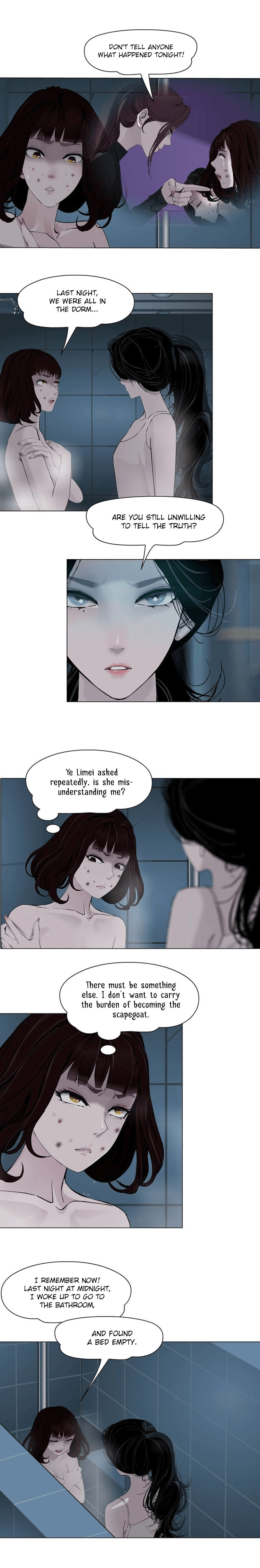 Read Statue chapter 74 image 6 on Lezhin