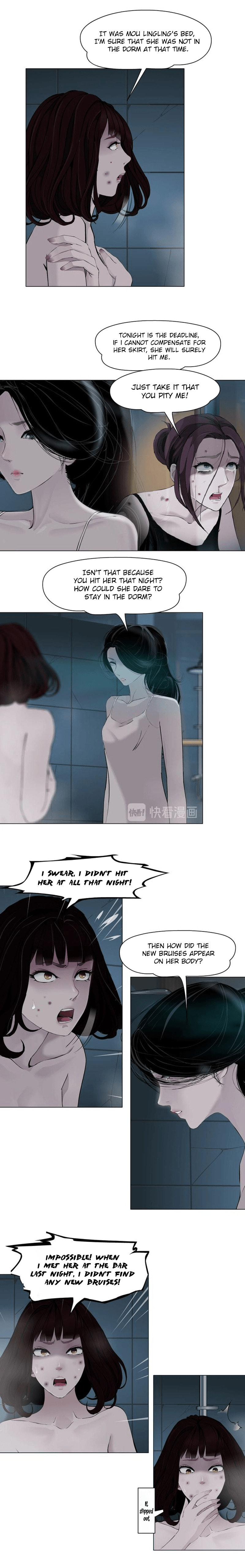 Read Statue chapter 74 image 7 on Lezhin