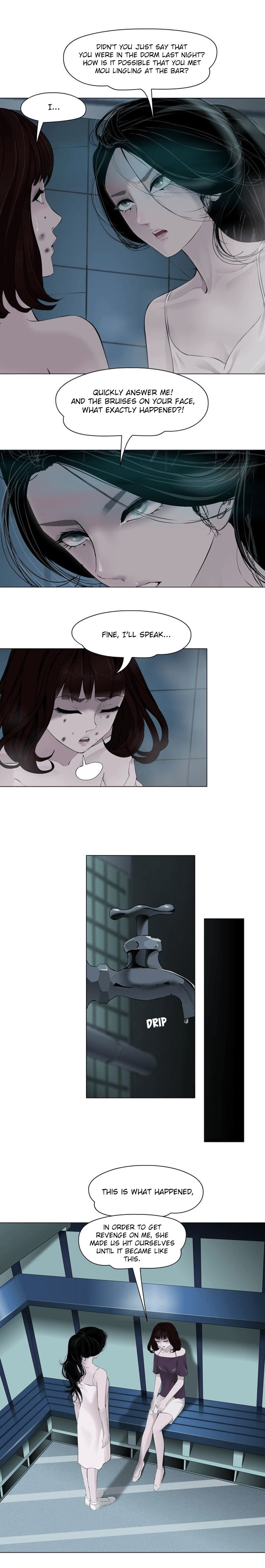 Read Statue chapter 74 image 8 on Lezhin