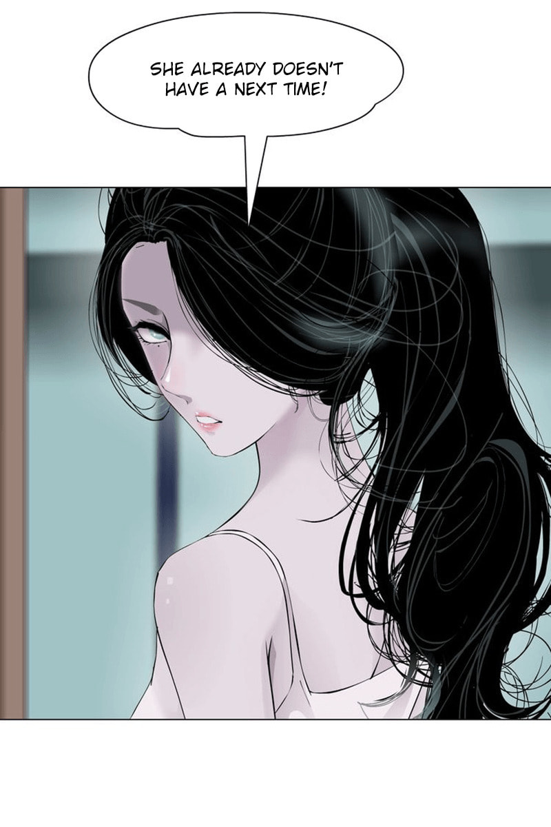Read Statue chapter 75 image 0 on Lezhin