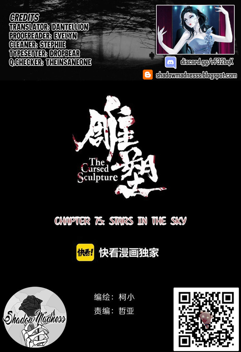 Read Statue chapter 75 image 1 on Lezhin