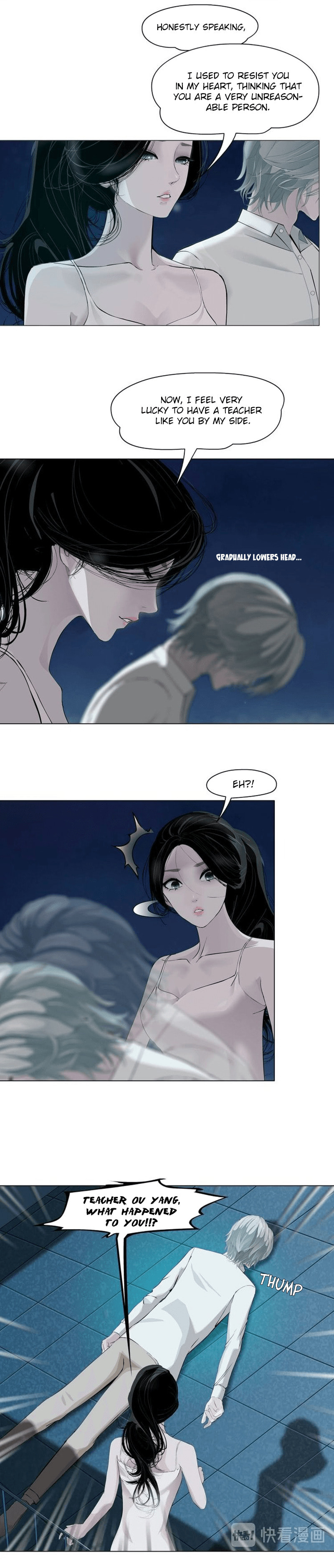 Read Statue chapter 75 image 11 on Lezhin