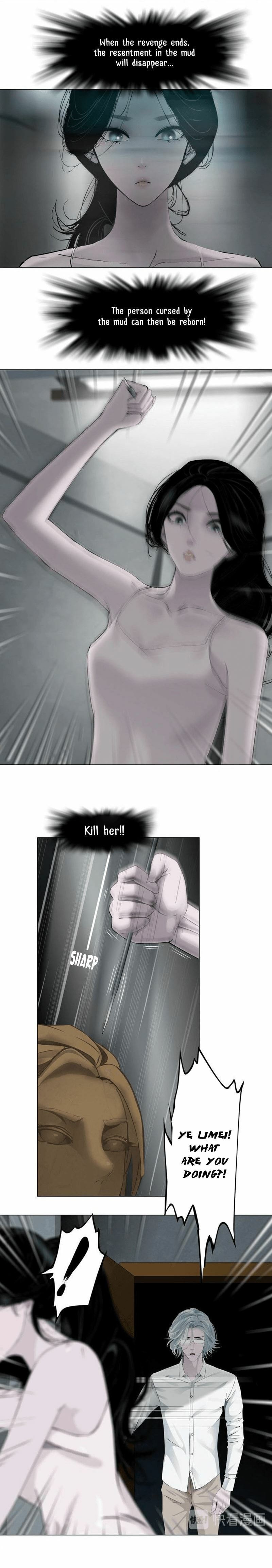Read Statue chapter 75 image 4 on Lezhin